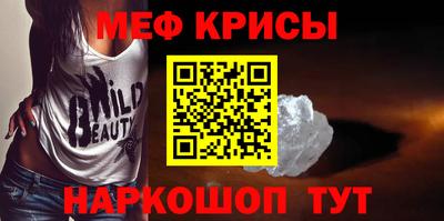 MDMA Гагарин