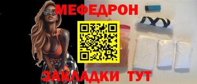 MDMA Гагарин