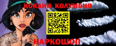 мдма Гатчина