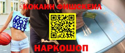 мдма Гатчина