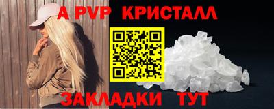 MDMA Гагарин