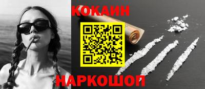 mix Гай