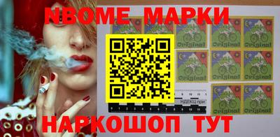 MDMA Гагарин