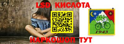 MDMA Гагарин