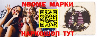 mix Гай