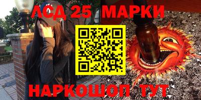 мдма Гатчина