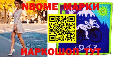 mix Гай