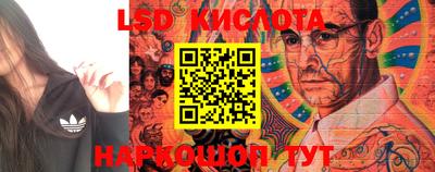 MDMA Гагарин