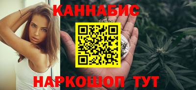 мдма Гатчина