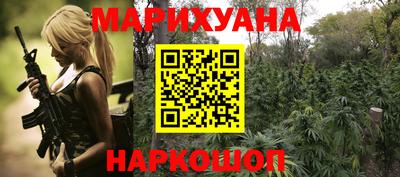 mix Гай