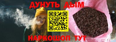 mix Гай
