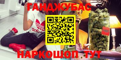 мдма Гатчина