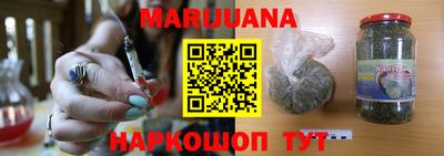 mix Гай