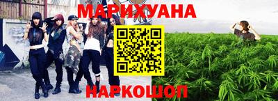mix Гай