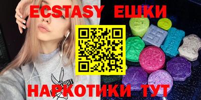 mix Гай