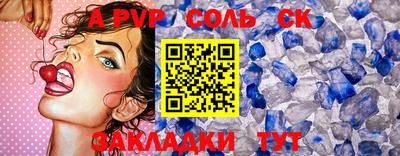 MDMA Гагарин