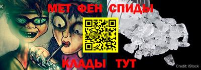 MDMA Гагарин