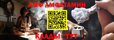 мдма Гатчина
