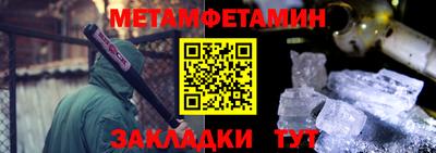 MDMA Гагарин