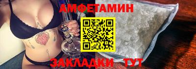 MDMA Гагарин