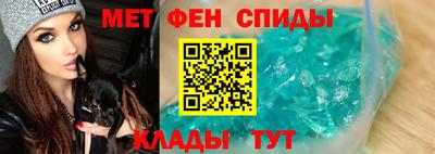 a pvp Славгород