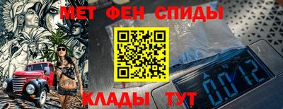 mix Гай