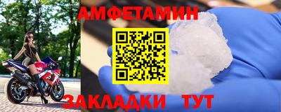 MDMA Гагарин