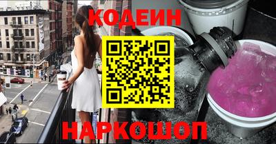 мдма Гатчина