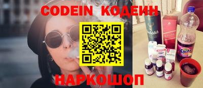 мдма Славянск-на-Кубани