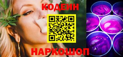 мдма Гатчина