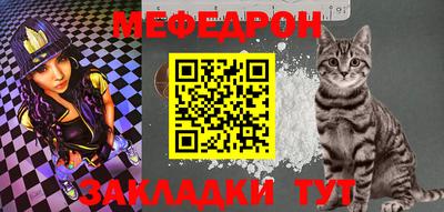MDMA Гагарин