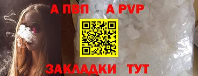 MDMA Гагарин